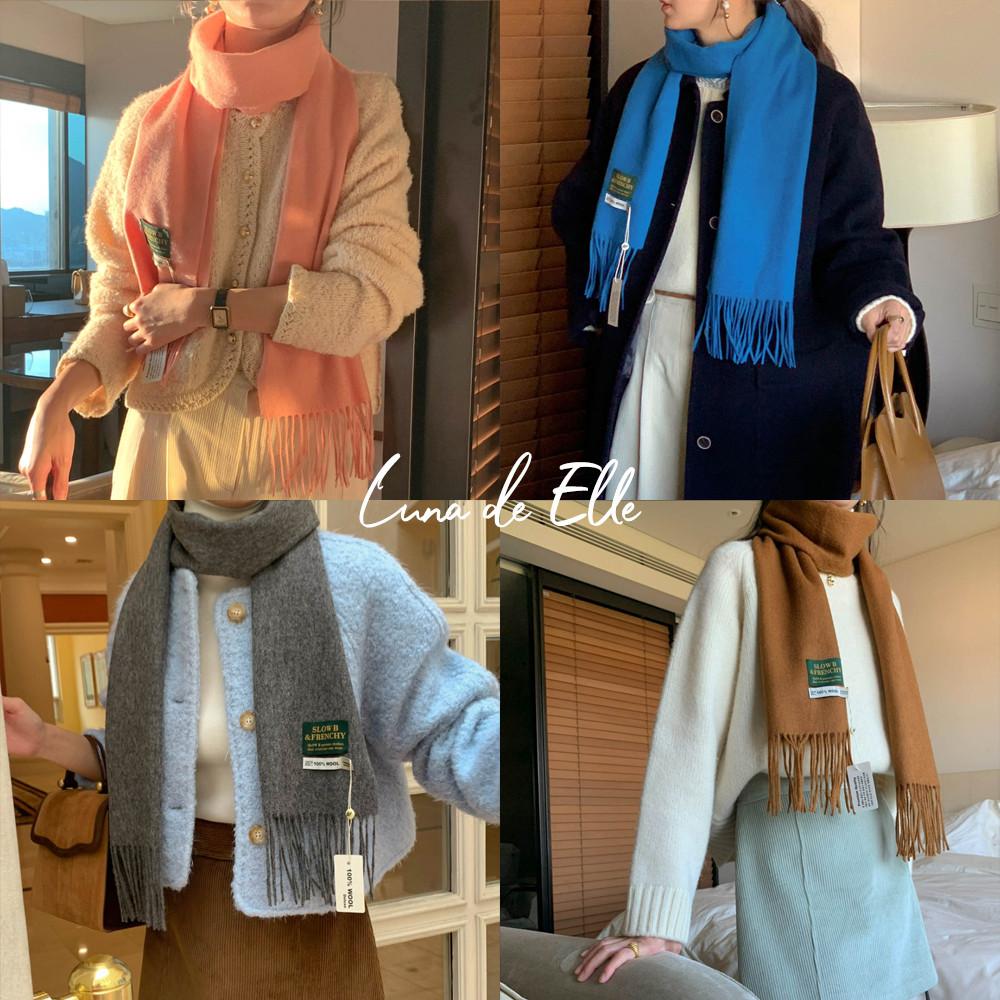 슬로우비 울 뮤즈 베이직 낫띵 머플러