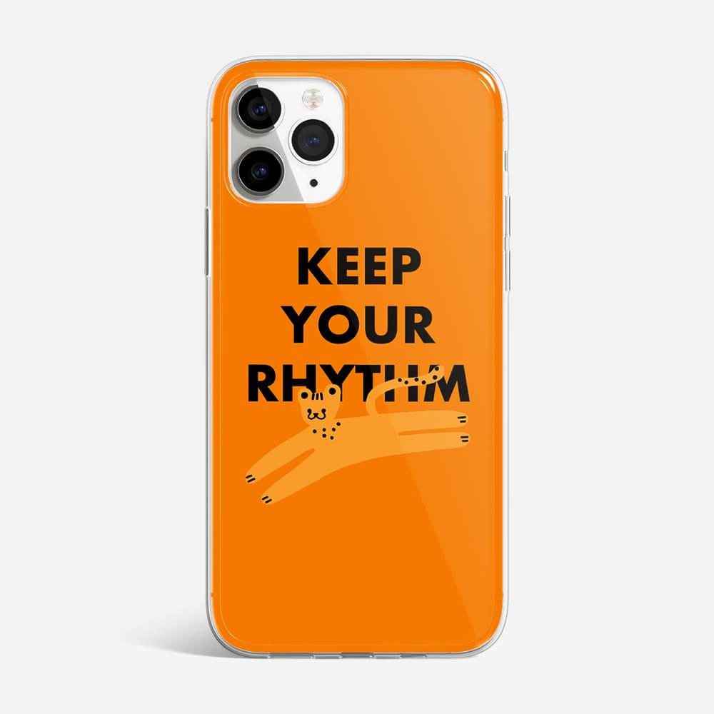 킵유어리듬 젤리 케이스