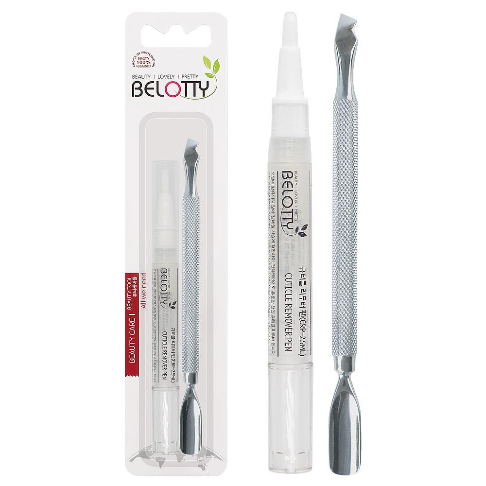 벨로티 네일케어용 큐티클리무버 세트 리무버펜+네일푸셔