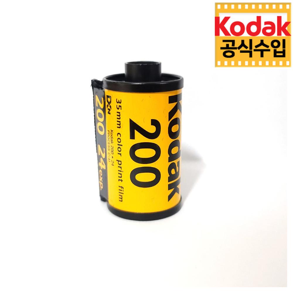 코닥 컬러필름 골드 200-24장 GB24/ 2024.02
