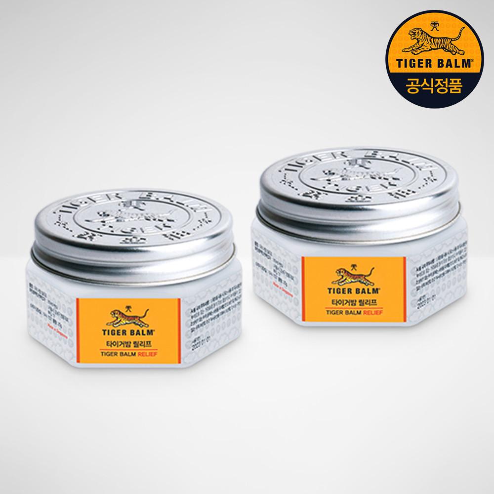 타이거밤 코리아 2SET 릴리프 멀티밤 25g 호랑이 연고 크림 가려움 완화