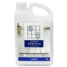 노루페인트 하우홈 침투형 방수제 1L