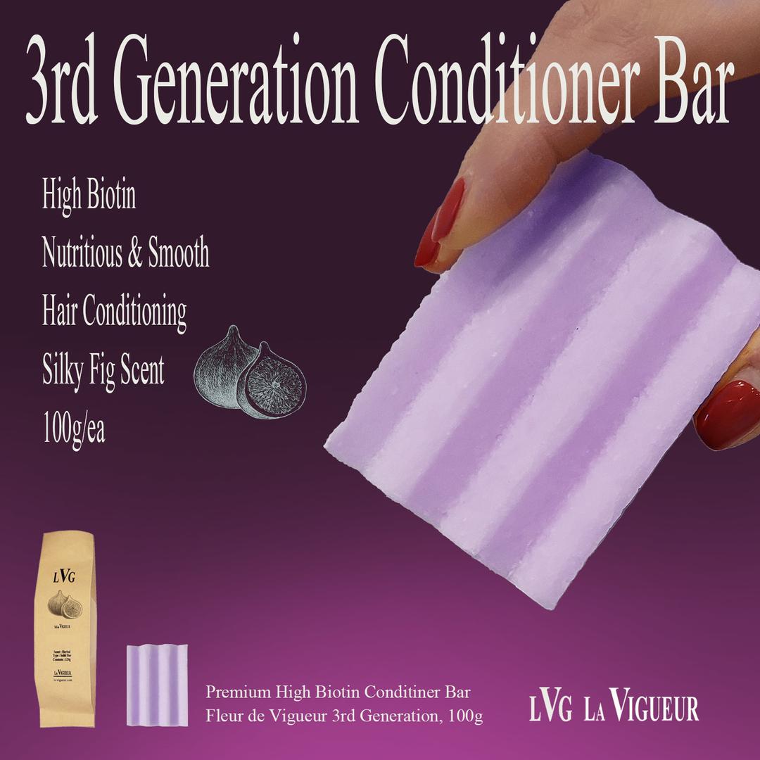 [달콤한 무화과 향의 3세대 린스바] 플레르 드 뷔게르 씰키 피그