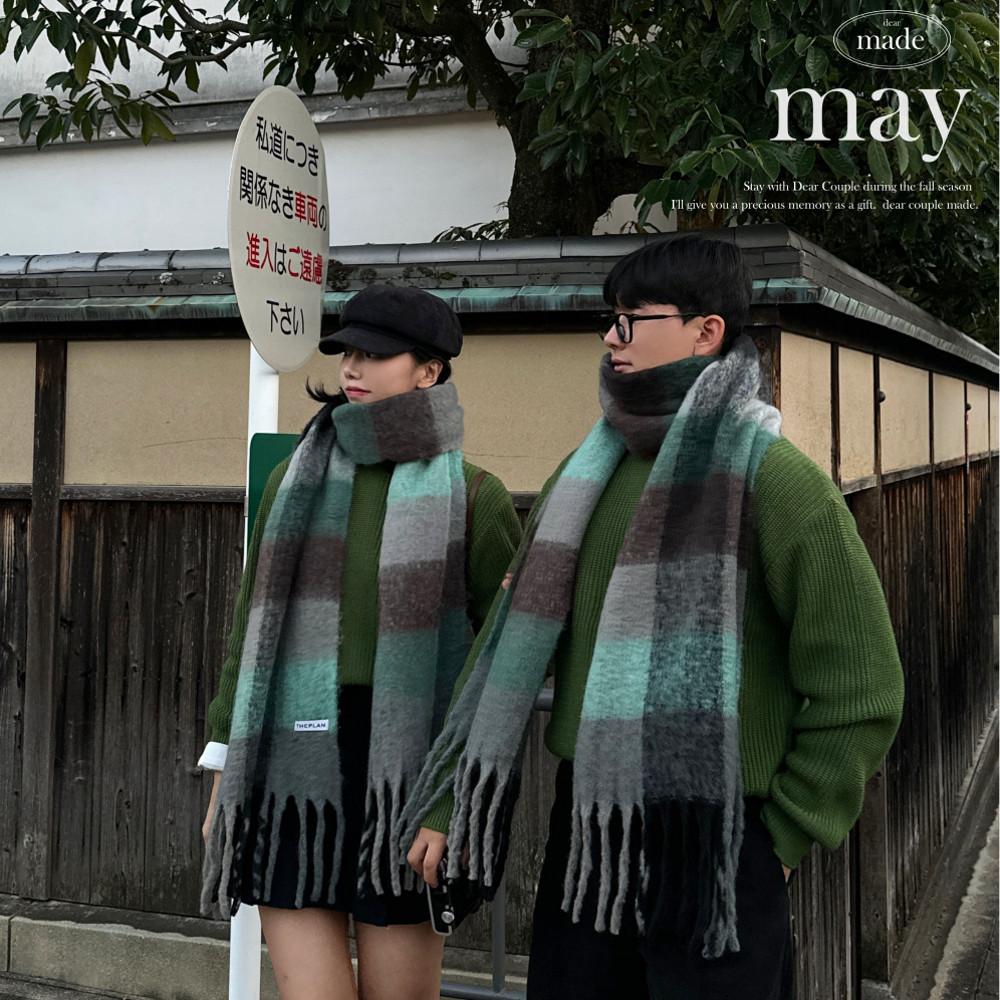 [디어MADE/당일출고] 메이 짜임 도톰 크롭 오버핏 커플니트 가을 커플 시밀러룩