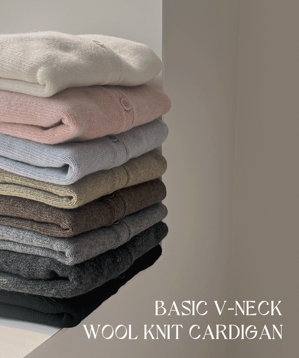 [🚚당일발송] #MADE, 11074 베이직 가을 V넥 알파카 루즈핏 울 니트 가디건 : 8color