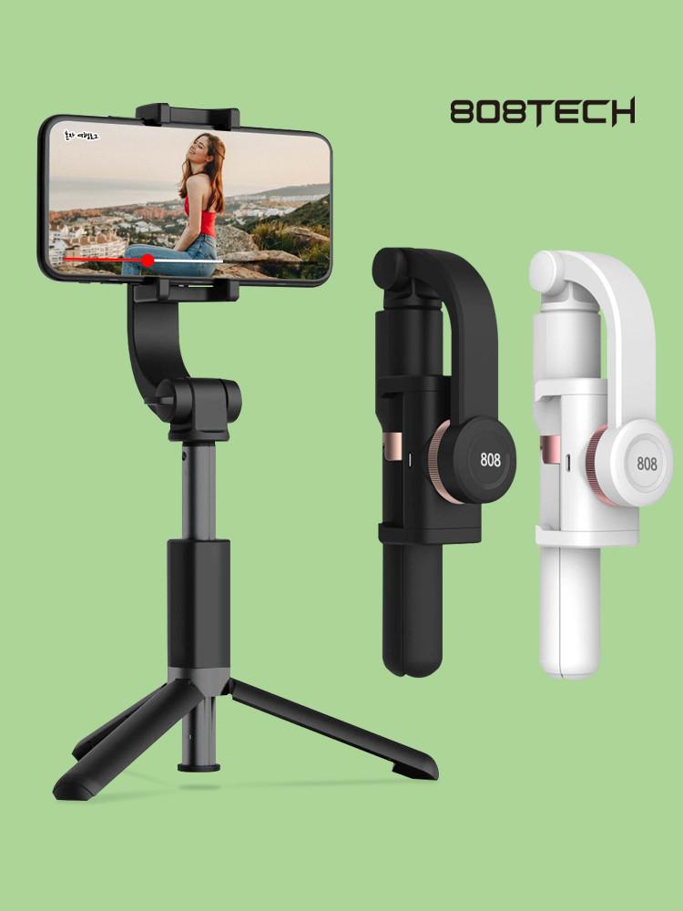 808 파노라마 스마트폰 짐벌 셀카봉 삼각대 (삼성 아이폰 샤오미 스마트폰 호환)