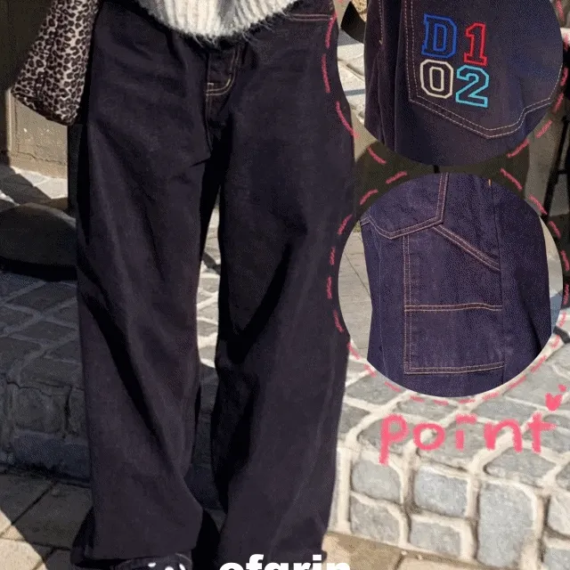 [MD강추!!/논페이드] 스테이 알파벳 자수 카펜터 기모 와이드 생지 데님 팬츠