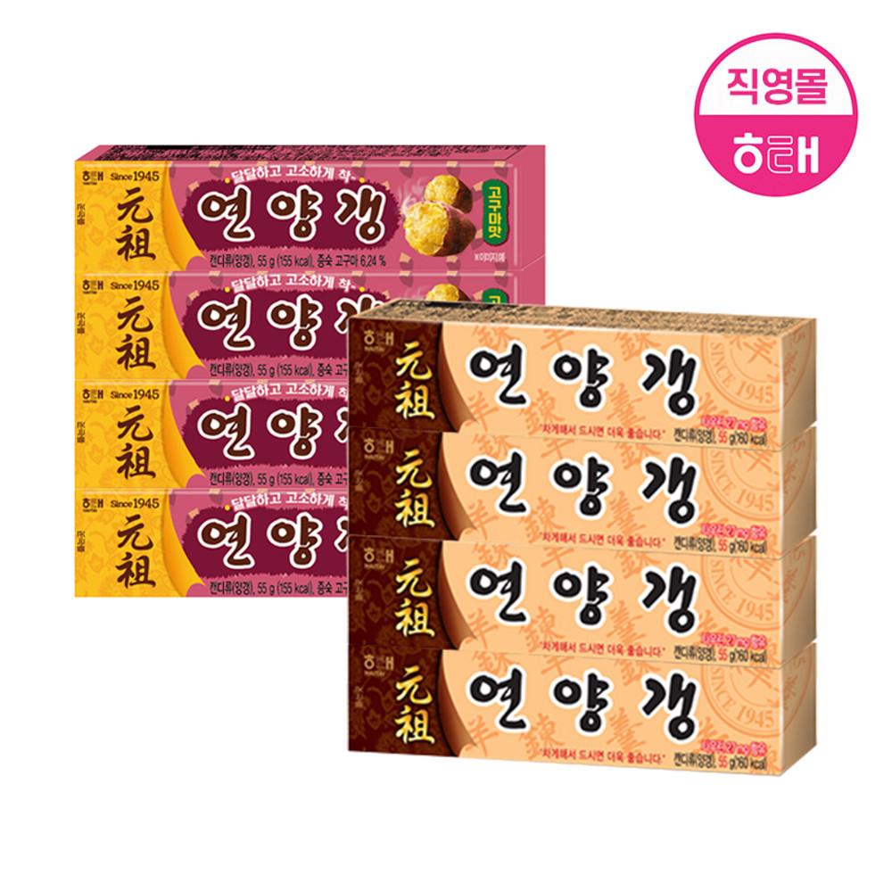 해태 연양갱 (55g X 8개)