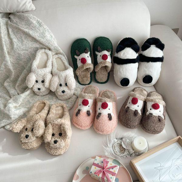 겨울 털실내화 뽀글이 슬리퍼 3종