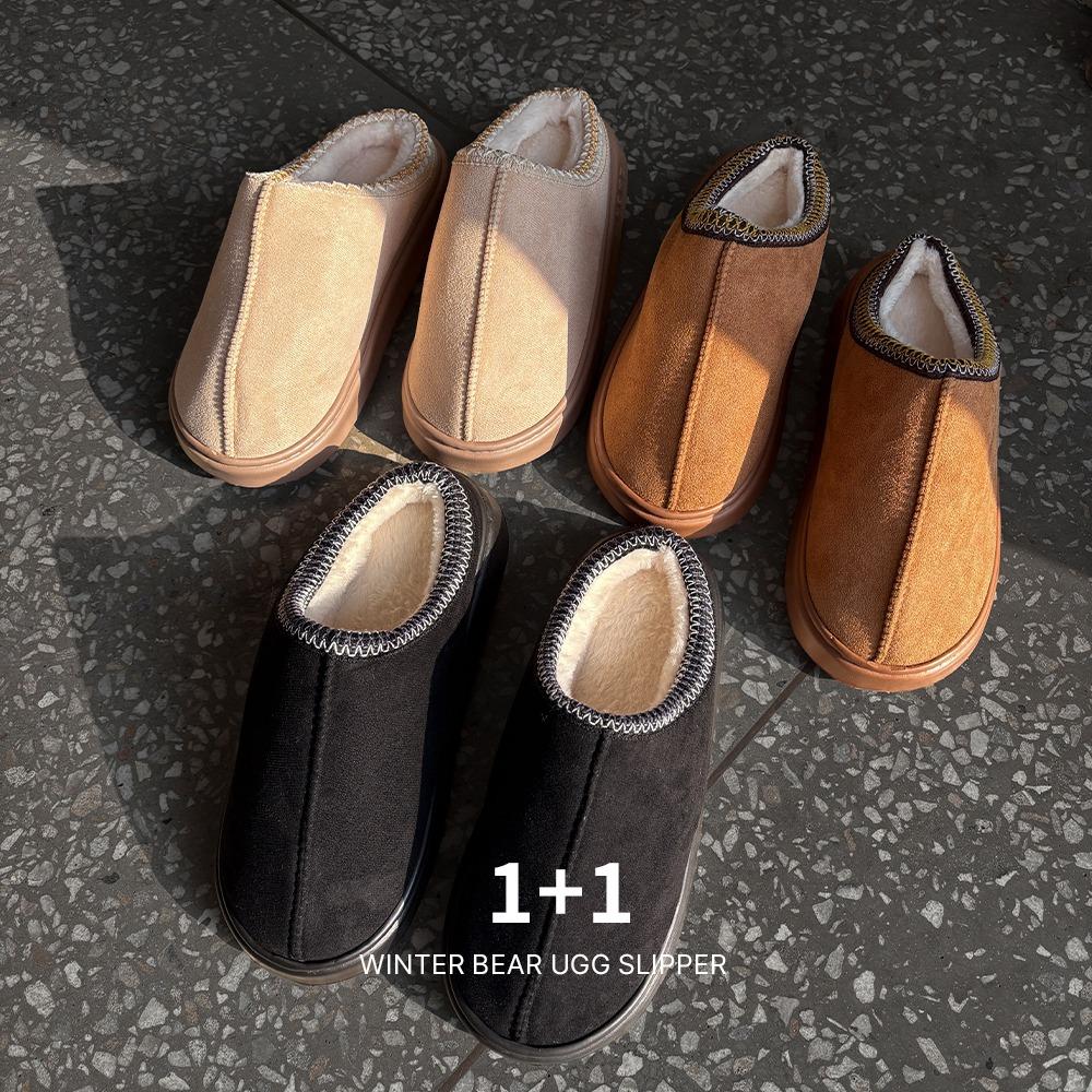 (패딩슈즈공짜) 1+1 윈터 베어 어그슬리퍼 (3color)