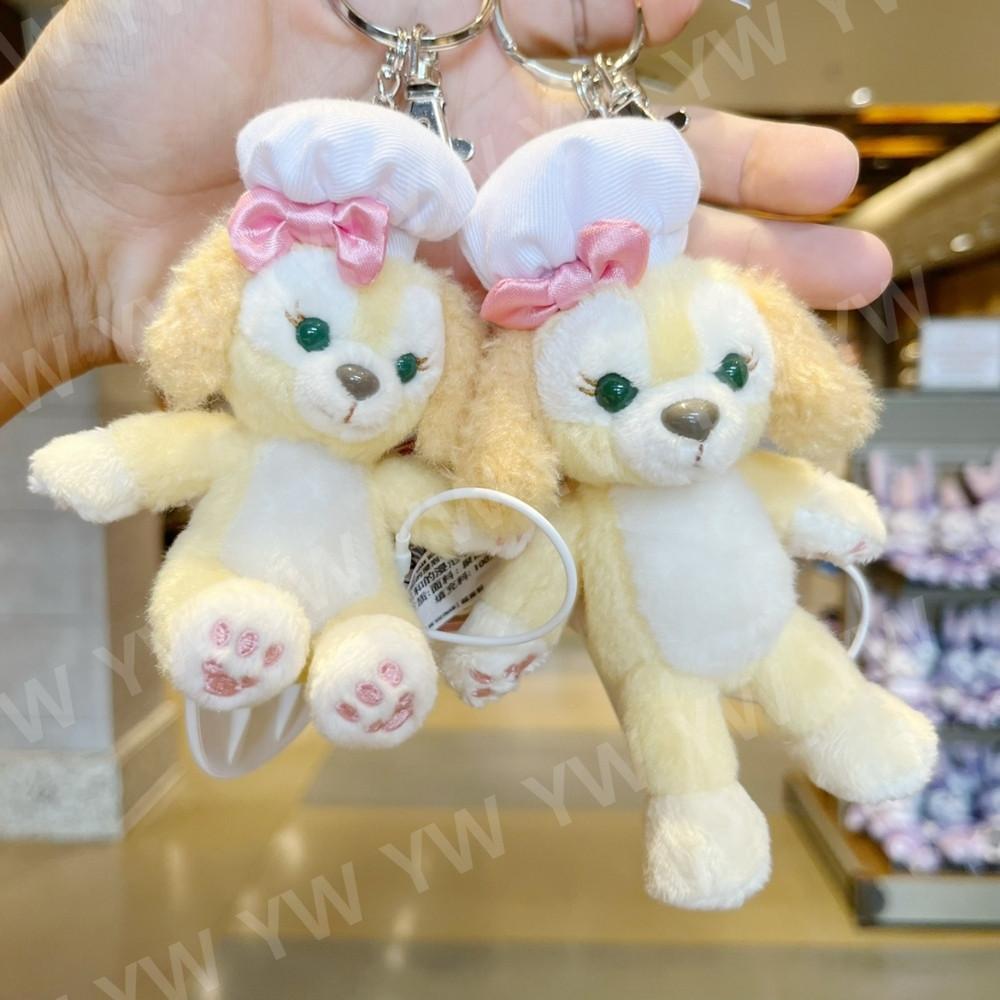 상하이 디즈니랜드 더피프렌즈 쿠키앤 키링 열쇠고리 키홀더