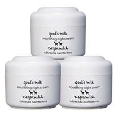 지아자 산양유 나이트크림 50ml x 3p, 50ml, 3개