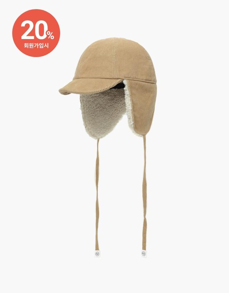 [~24일까지만 20%]earflap cap (beige corduroy)