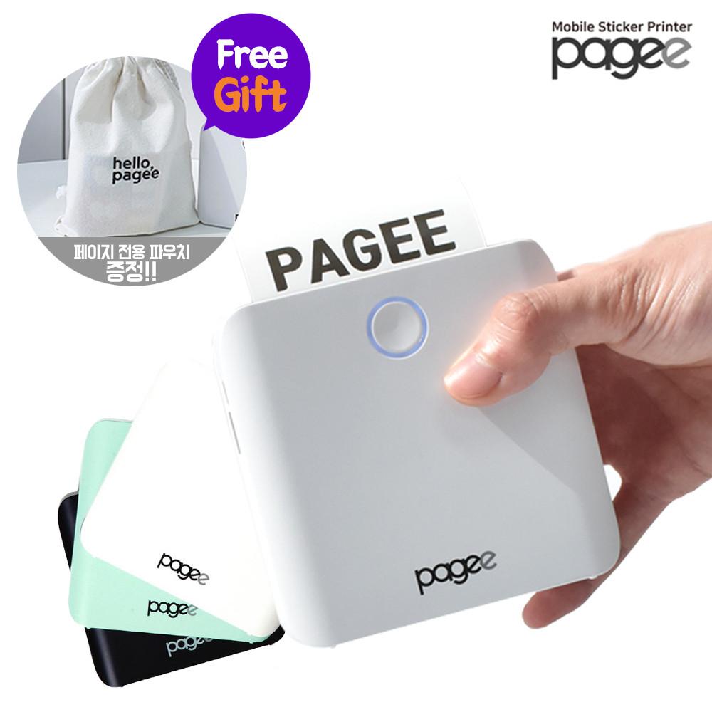 페이지 pagee 라벨기 라벨링기 라벨프린터 포토 네임 스티커 테이프 기계