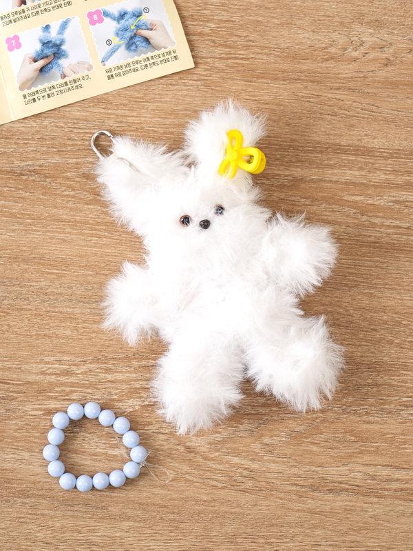 DIY 나만의 인형 만들기 밍크 퍼 아이보리