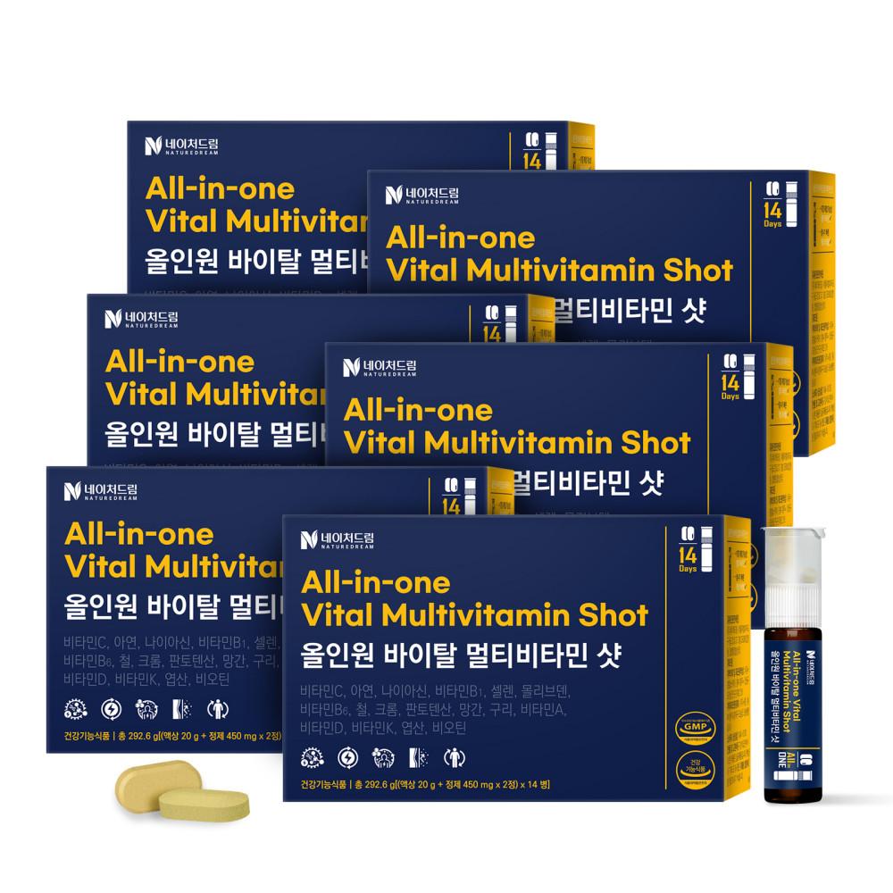 네이처드림 올인원 바이탈 멀티비타민 샷 이뮨 14병 6박스(12주분) 액상 비타민