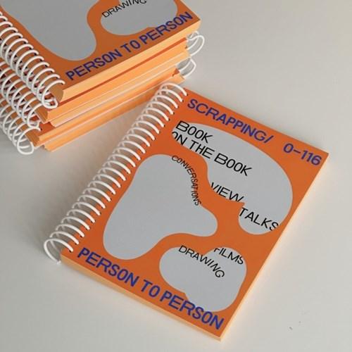 [째지베이커] Scrapping 스프링노트 / 무지 A5