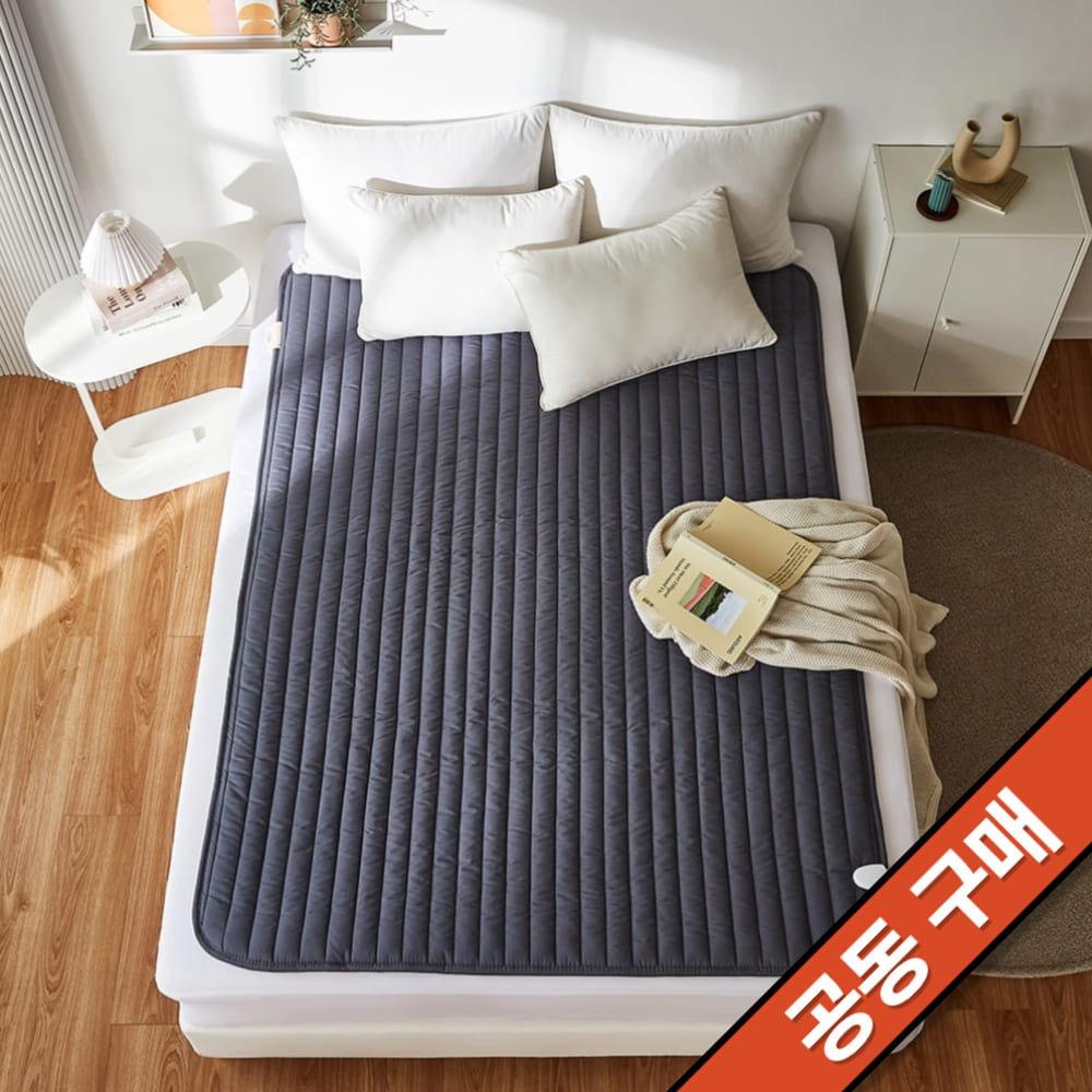 웜바디한일 양면 탄소매트