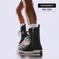 척 70 플러스 엑스하이 블랙 A10361C