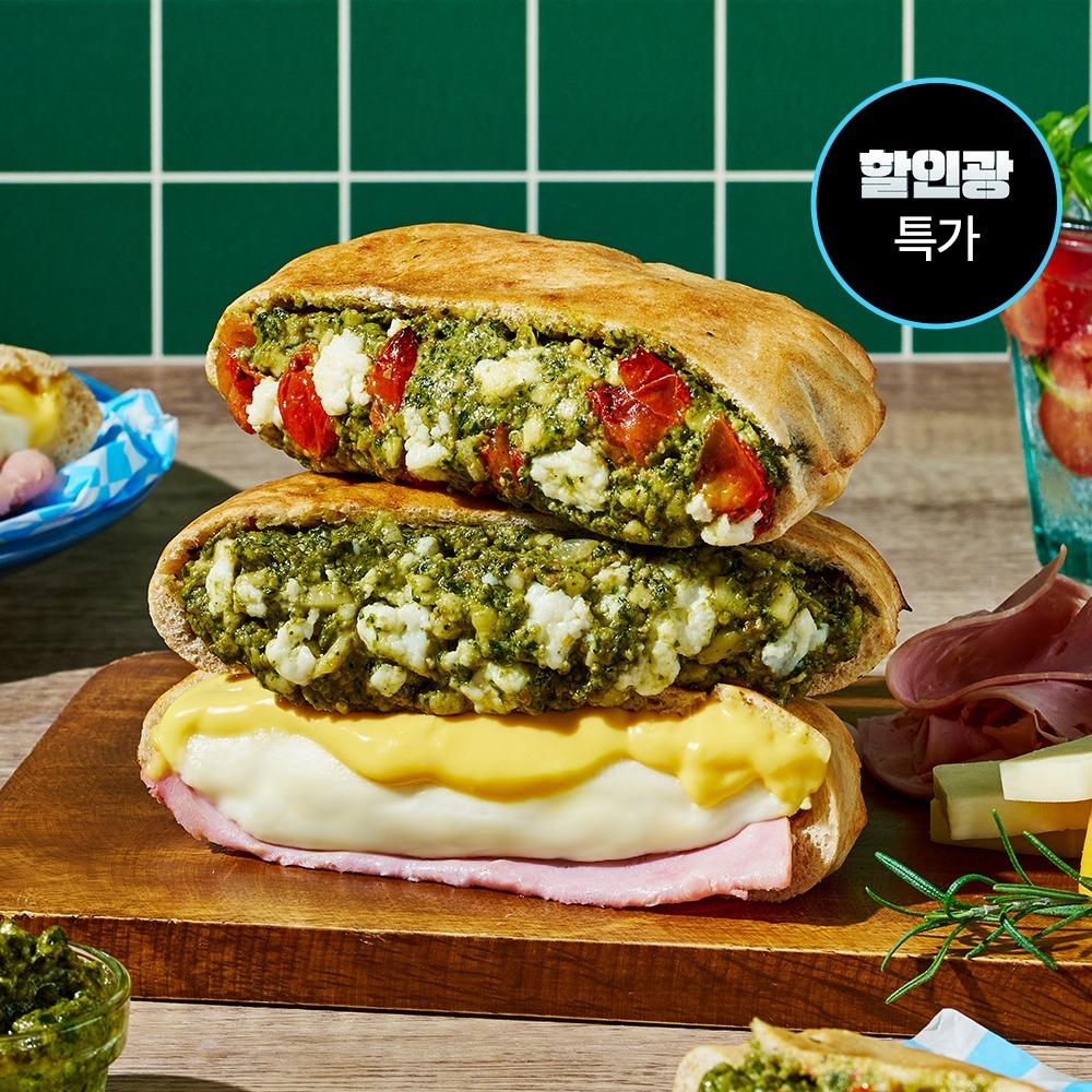 [할인광 특가] 그로서리서울 피타브레드 3종 (9개입)