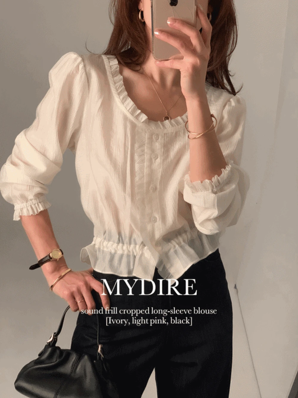 소리 프릴 크롭 긴팔 블라우스 3color