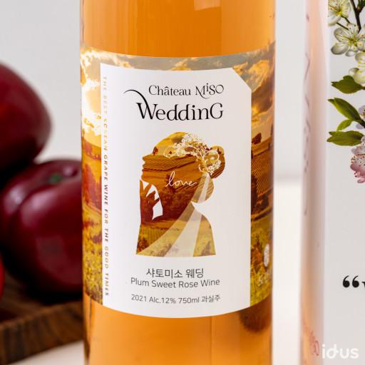샤토미소웨딩 자두와인 375ml (Alc.12%)