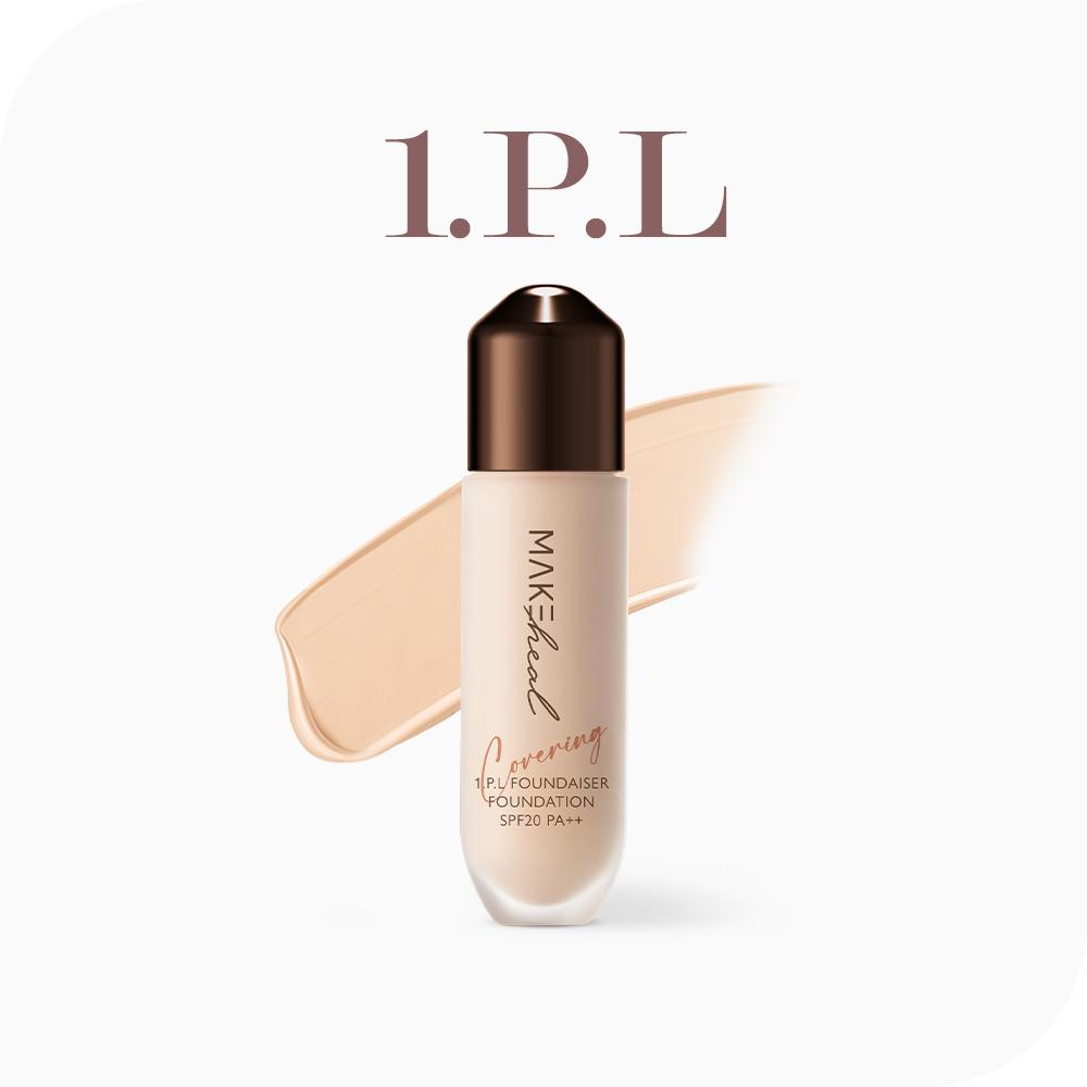 [단품]원피엘 파운데이션