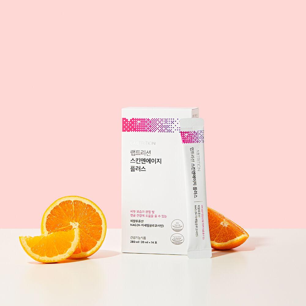 스킨엔에이지 플러스 (14일분)