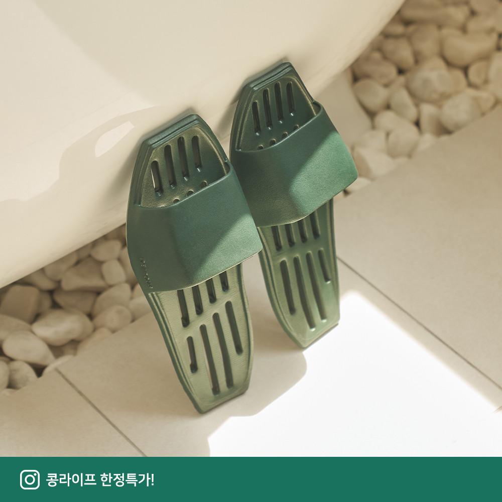 [콩라이프×디어커스] 4차 발리나 물때방지 욕실화 화장실 슬리퍼 1세트/2세트