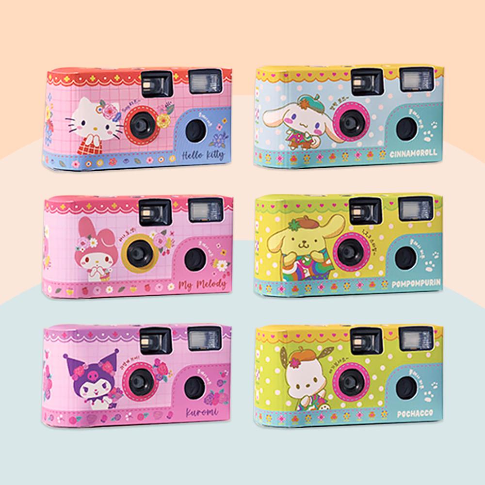 산리오 마이 일회용 컬러 필름 카메라 C-41 코닥 플래시 필카 17컷