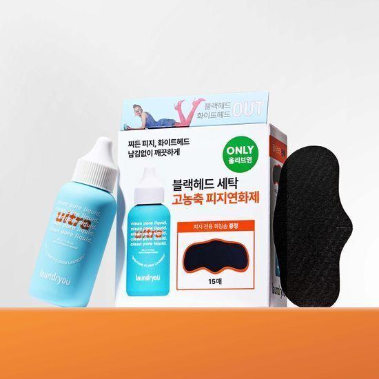 런드리유 클린 포어 리퀴드 울트라 피지연화제 기획세트(+피지전용화장솜 15매 증정)