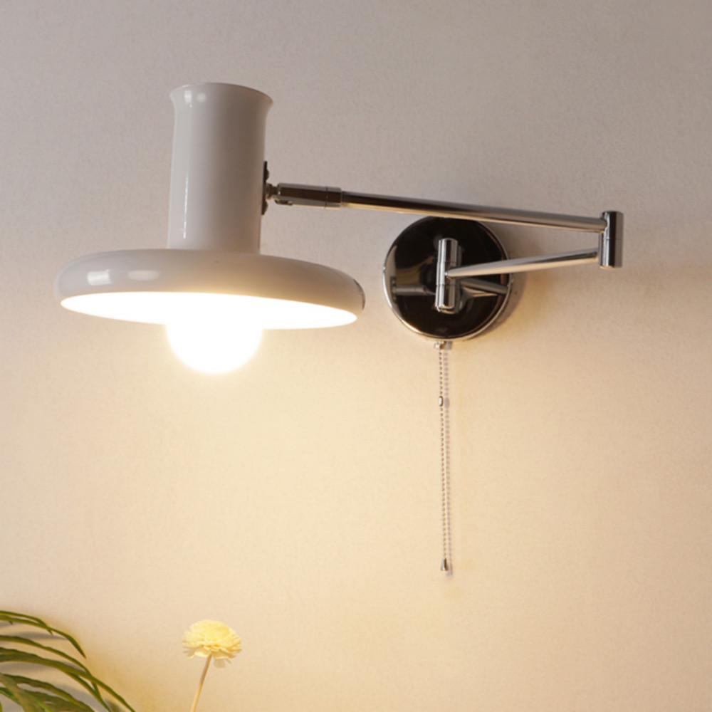 랑프드 마르세유 르코르뷔지에 조명 스타일 침대독서등 관절 원통형 미드센추리 벽등