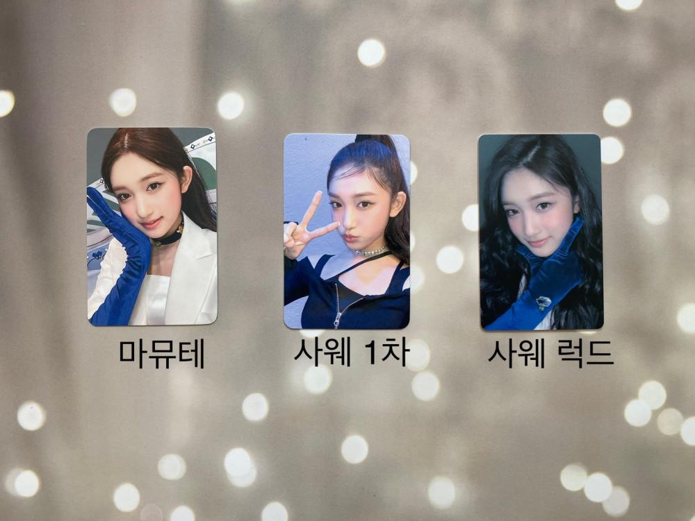 아이브 IVE 이서 ELEVEN 마뮤테 사웨 1차 사웨 럭드 포카 모음
