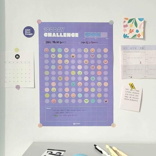[어른문방구] 100일 챌린지 포스터 습관 해빗 트래커 체크리스트