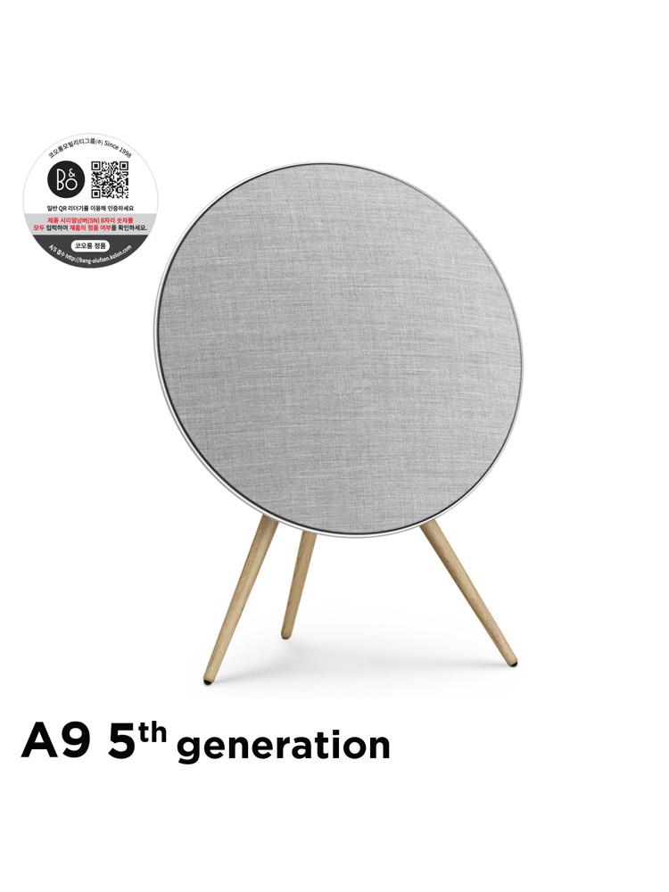 뱅앤올룹슨 베오사운드 A9 5세대 (Beosound A9 5th gen.) Natural 프리미엄 블루투스 스피커 Special Edition
