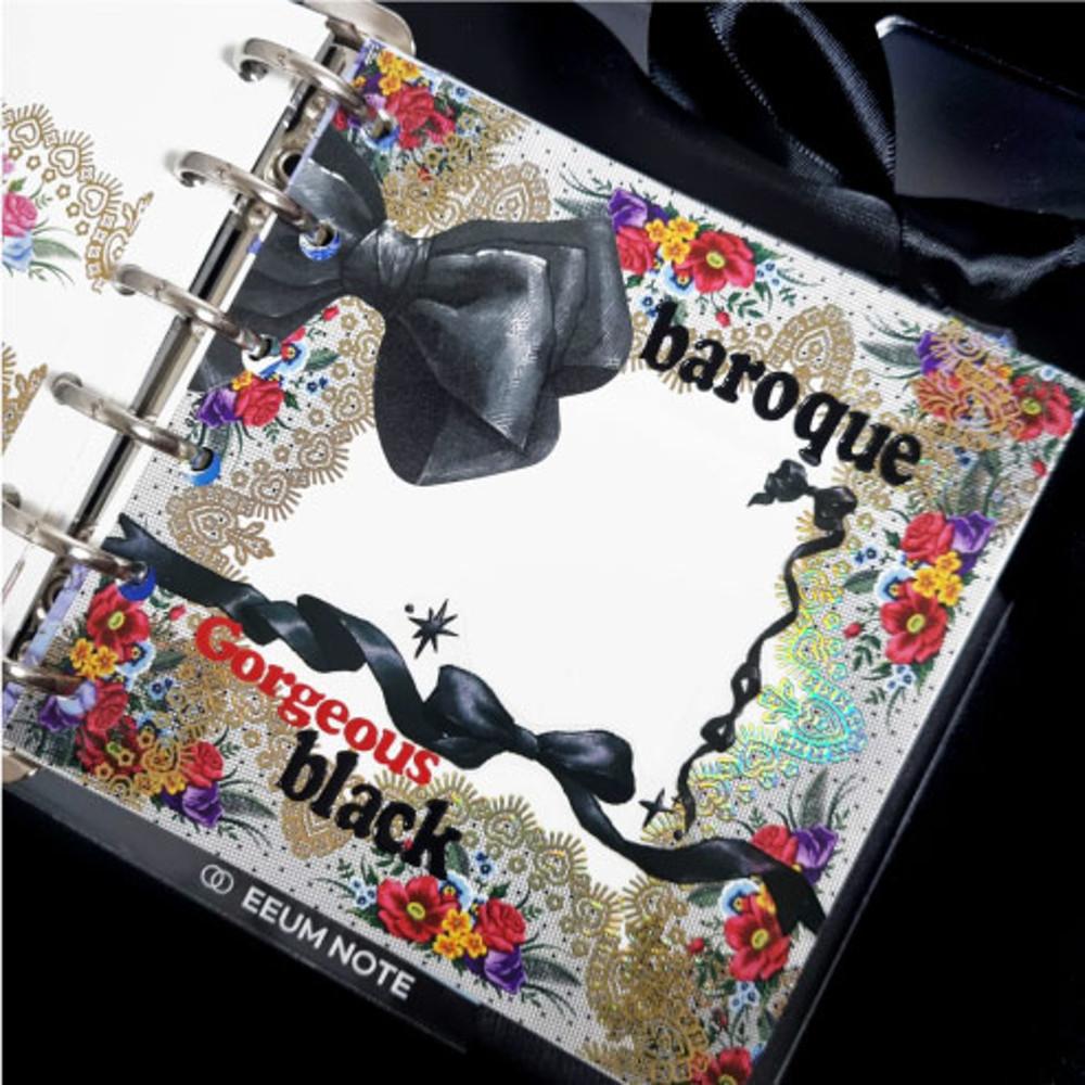 [나코] 바로크레이스 마스킹테이프 2종