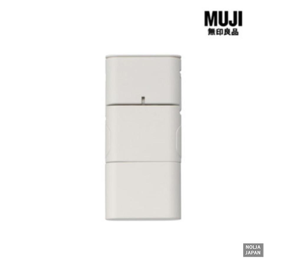 무인양품 MUJI 여행용 변환 어댑터 멀티 플러그 MJ-TPA1