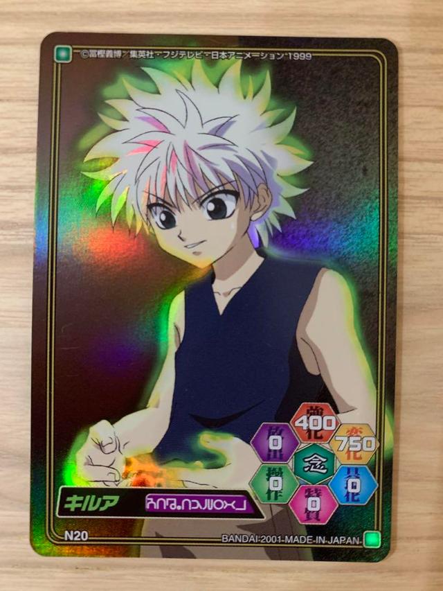 キルア HUNTER×HUNTER PIICA +クリアパスケース 未開封品 Amazon | HUNTER×HUNTER PIICA＋クリアパスケース ハンター