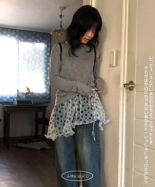 dot frill wrap skirt 2 color