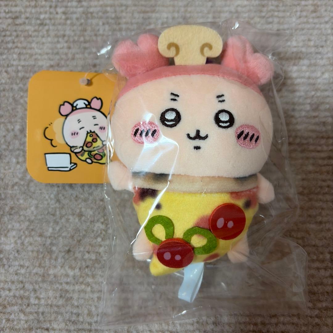 ちいかわ おそろいピザなマスコット 古本屋