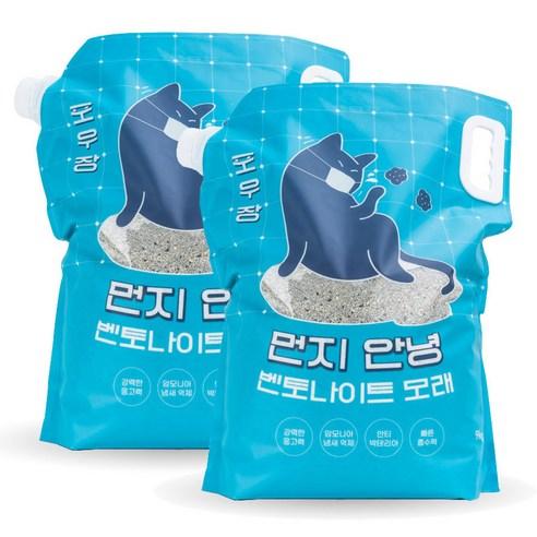 포우장 먼지 안녕 벤토나이트 고양이 모래, 9kg, 2개 - 모래 | 쿠팡