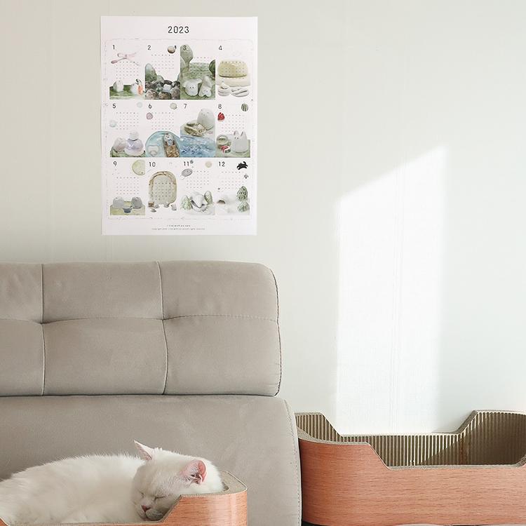 [a3 포스터 달력] 2023: 봄부터 겨울까지