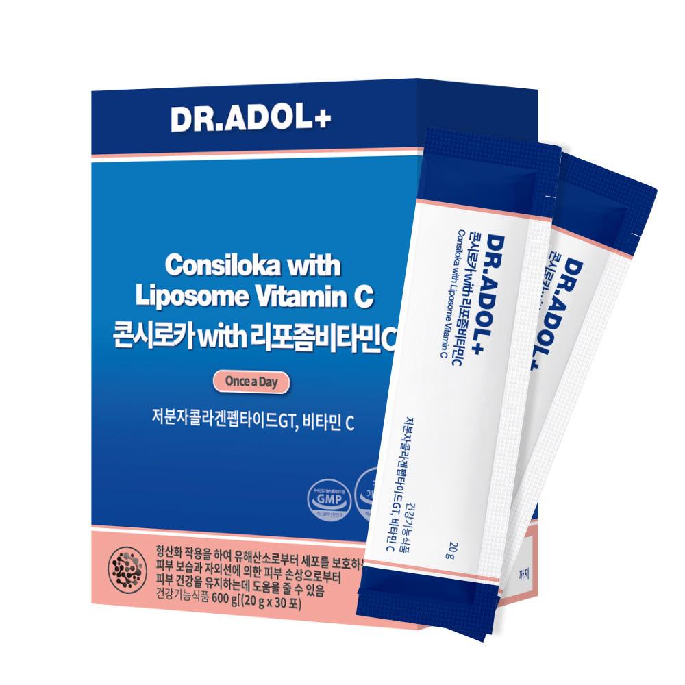 닥터아돌 콘시로카 with 리포좀 비타민C 저분자콜라겐펩타이드 30포 1개월