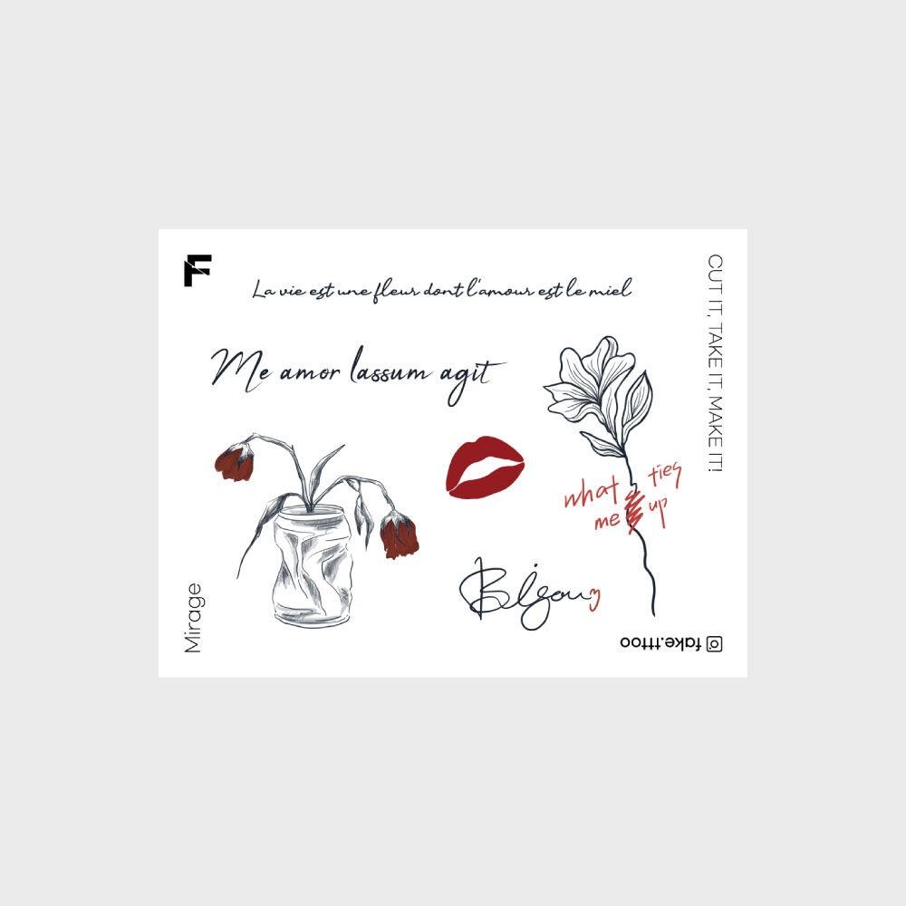 타이드러브 타투 스티커