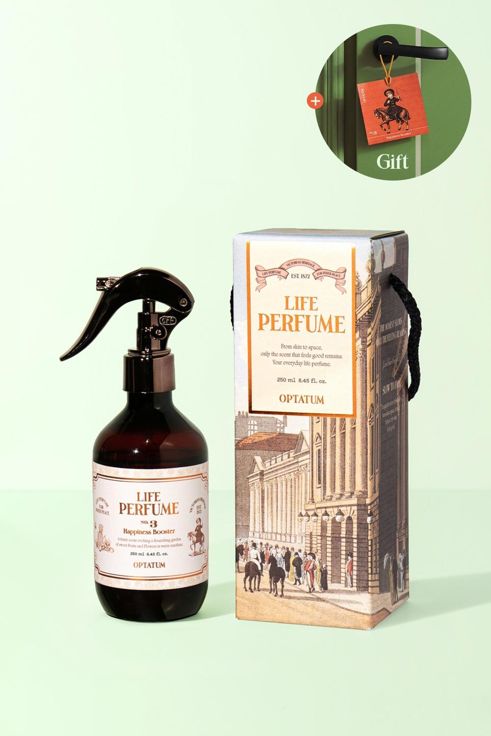[사쉐 증정] 'BEST 1위 향\' 라이프 퍼퓸 250ml 해피니스 부스터