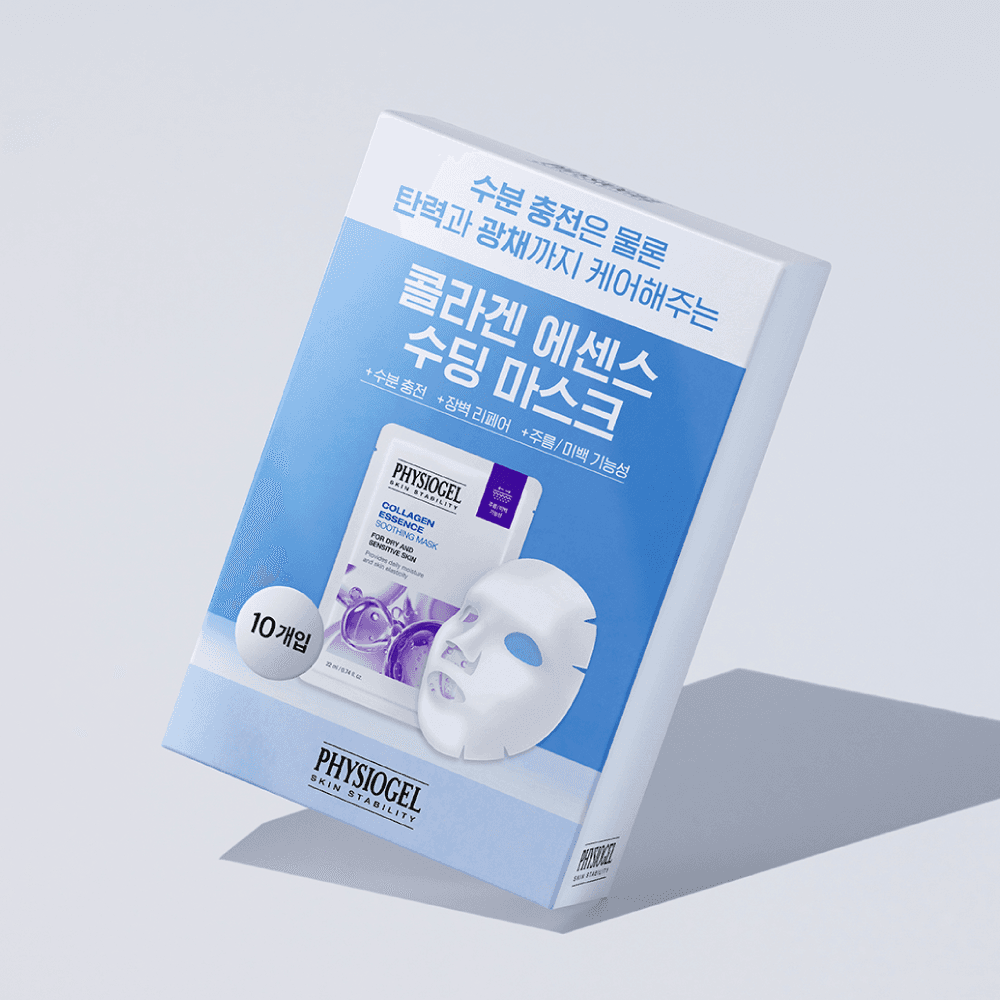 피지오겔 콜라겐 에센스 수딩 마스크 (10/20/30매 택1) 수분충전 탄력광채 미백
