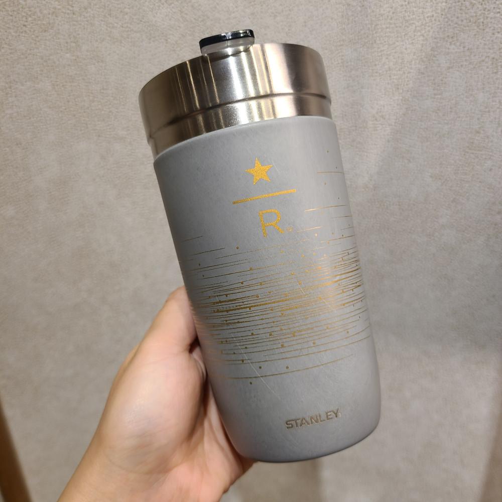 스타벅스 SS 스탠리 리저브 아이슬란드 텀블러 473ml 개업 행사 집들이 선물