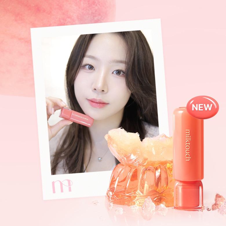 ★오션PICK★ 젤리핏 틴티드 글로우 틴트