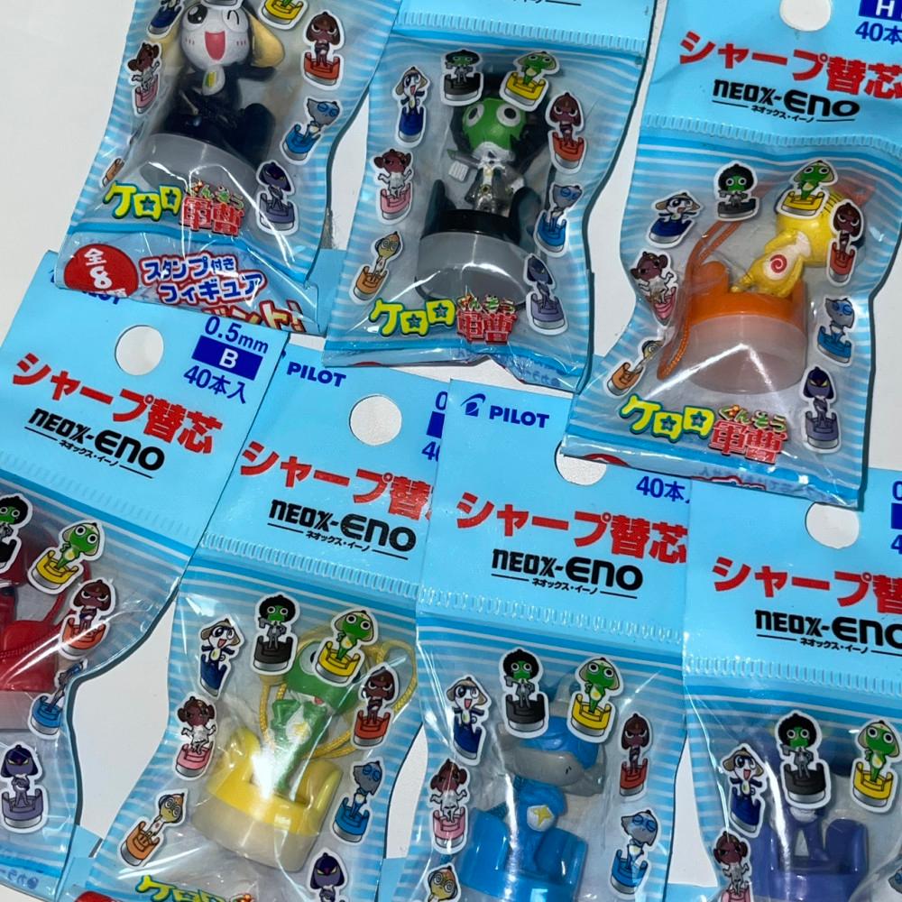 빈티지 개구리 중사 케로로 미니 피규어 스트랩