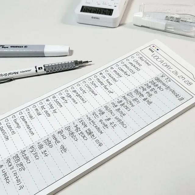 [2개 선택가격] 셋어레코드 - 기억저장폴더 하프 보카 노트 노트패드 떡메모지 메모지 영단어 영어 단어장 대떡메 공책 선물 생일선물
